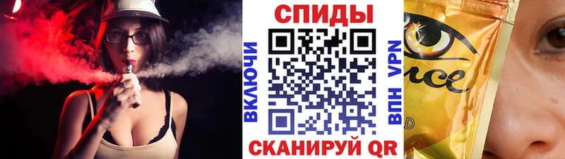 blacksprut ONION  цена   Кинешма  БУТИРАТ оксана 