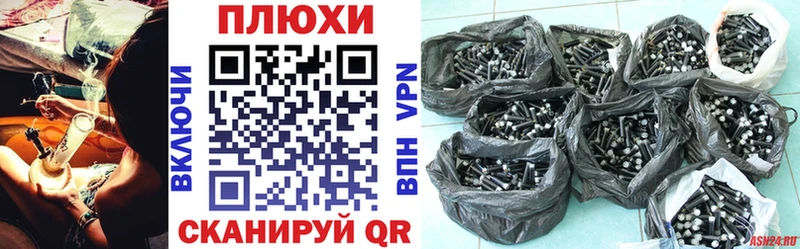 ГАШИШ ice o lator  blacksprut   Кинешма  сколько стоит 