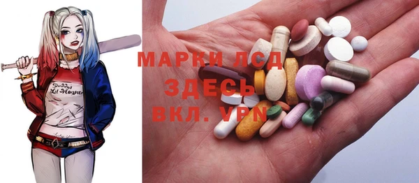 соль курить ск Алексин