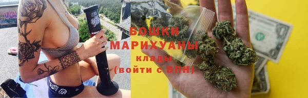 кокаин перу Абаза