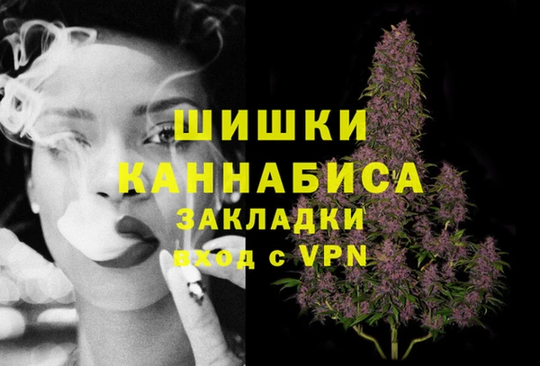 кокаин перу Абаза