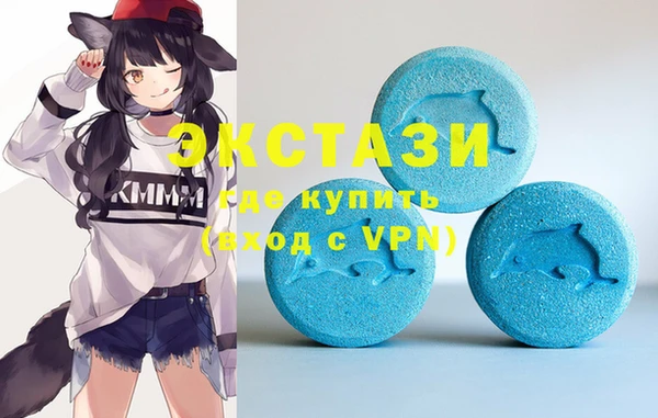ПСИЛОЦИБИНОВЫЕ ГРИБЫ Алзамай