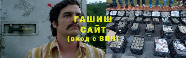 Альфа ПВП Абинск
